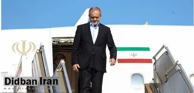 دیوان سلطنتی عمان: پزشکیان سه شنبه به عمان می آید