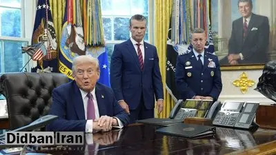 هگست: مجوز حمله به کشتی‌ها در سواحل ونزوئلا را دریافت کردم