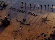 تکرار ادعاهای بی‌اساس شورای همکاری خلیج فارس علیه ایران