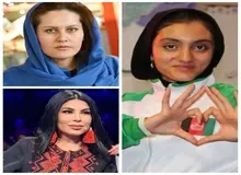 سه زن معروف افغانستانی که از این کشور فرار کردند+ اسامی