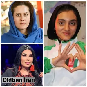 سه زن معروف افغانستانی که از این کشور فرار کردند+ اسامی