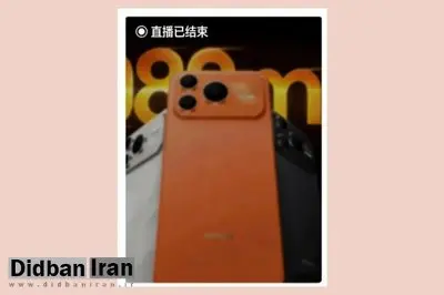 این گوشی چینی به‌طرز غیر قابل باوری شبیه آیفون ۱۷ پرو است