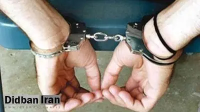 قاتل فراری پس از ۵ سال در کرمان دستگیر شد