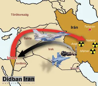 خبرهای ناخوشایند در سوم ژانویه؛اسرائیل با ایران وارد جنگ می شود؟