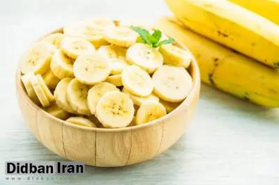 با خواص موز در کاهش اثرات آلزایمر آشنا شوید