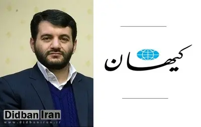 کیهان: وزیر کار قصد داشت ۱۰۰ فعال توئیتری که در دولت قبل عضو هیئت‌مدیره‌ شده بودند را اخراج کند؛ اصلاح طلبان «جیغ» کشیدند