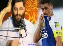 توهین سخیف یک سخنران به وریا غفوری و اهل سنت!/ شکایت باشگاه استقلال از مداح معروف/FILM