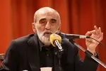 حسین شریعتمداری: چین اشتباه خود را فورا جبران کند / در ضرورت بازپس‌گیری دو جزیره زرکوه و آریانا و بحرین، گفتنی‌های مستندی خواهیم داشت
