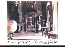 آلبوم ناصری کاخ گلستان گم شد؟!