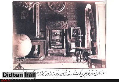 آلبوم ناصری کاخ گلستان گم شد؟!
