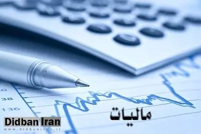 توضیحات یک نماینده مجلس درباره طرح «مالیات بر سفته‌بازی»