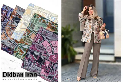 قیمت پارچه ژاکارد طرح دار چطور مشخص می شود؟