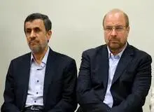 رایزنی‌ها برای تاییدصلاحیت احمدی‌نژاد بالا گرفت/ عضو جبهه پایداری: نامزدی آقای قالیباف به شدت جدی است