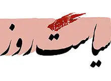 روزنامه اصولگرا: مرتضوی به‌دلیل جاه‌طلبی قدرتمندانه‌اش تصور نمی‌کرد زندانی‌اش کنند