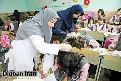 بارانداز شپش در مدارس خراسان شمالی/ شیوع شپش در بین دختران دانش‌آموز
