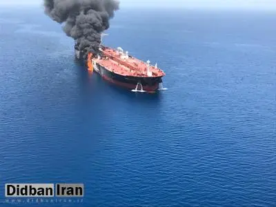 رسانه اصولگرا: کشتی اسرائیلی حادثه دیده در دریای عمان حامل تجهیزات «جاسوسی» بود