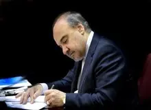 پیام وزیر ورزش و جوانان به مناسبت هفته تربیت بدنی و ورزش