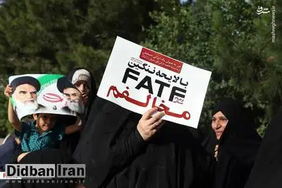 کیهان: ۷۶ درصد جرائم تروریستی و سازمان یافته در آمریکا و اروپا و کانادا انجام میشود