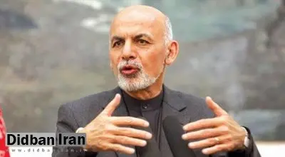 تصمیم جسورانه اشرف غنی در پی انفجار خونین کابل
