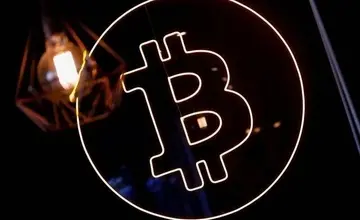 بیت‌کوین به زیر ۷۰ هزار دلار سقوط کرد