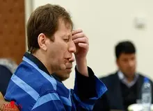 همدستان بابک زنجانی در اختیار وزارت اطلاعات قرار گرفتند