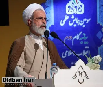 عضو مجلس خبرگان رهبری: سرنوشت امت اسلام و منطقه و همینطور آینده جهان به ایران اسلامی گره خورده است