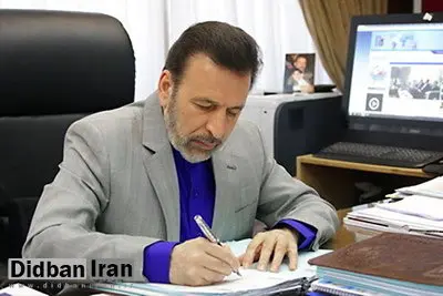 واکنش "محمود واعظی" به دستگیری روح‌الله زم توسط سپاه
