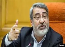 وزیر کشور : نارضایتی در میان جامعه افزایش پیدا کرده است 