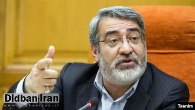 وزیر کشور : نارضایتی در میان جامعه افزایش پیدا کرده است 