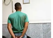مرد جوانی که در بهشت زهرا  به یک زن تجاوز کرده بود؛ بازداشت شد+جزییات 