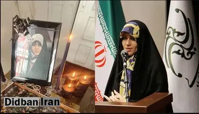 مجری شبکه افق توسط پسرخاله اش به قتل رسید/ قاتل، به طلاهای او طمع داشت