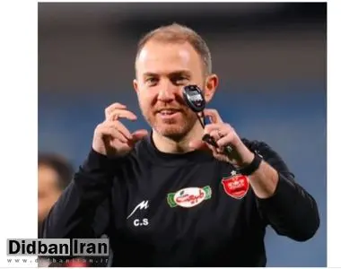 خداحافظی دستیار کارتال با هواداران پرسپولیس