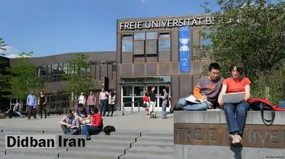 فهرست برترین دانشگاه‌های جهان منتشر شد+اسامی 