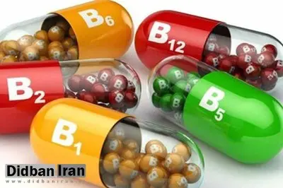 ۸ ویتامین ضروری برای بدن