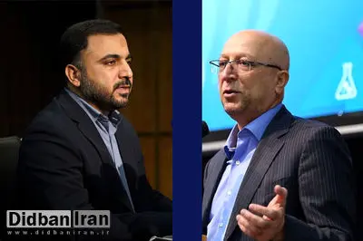 وزرای علوم و ارتباطات به دنبال راهکار دانش‌بنیان به جای قطع اینترنت در زمان برگزاری کنکور