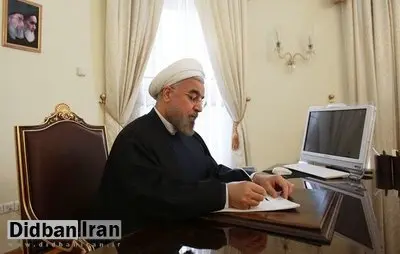 دستور مهم روحانی برای اصلاح شرط سنی وام ازدواج/ به کودکان زیر ۱۸ سال وام ازدواج داده نشود