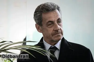 سارکوزی: من بی گناهم؛ «در زندان خواهم خوابید، اما با سری بالا»