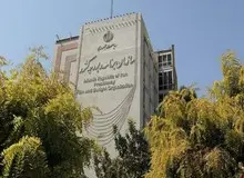 اطلاعیه سازمان برنامه و بودجه /گزارش تفریغ۹۷ مقدماتی، یکجانبه و ناقص بود