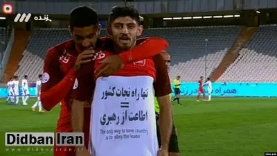 مهدی ترابی به دلایل «مالی» قراردادش با پرسپولیس را فسخ کرد