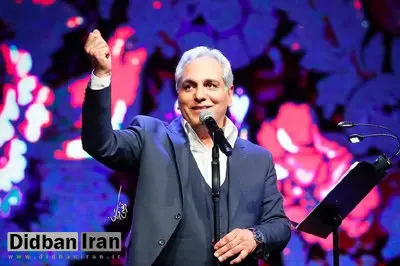 آقای مهران مدیری ، شما خواننده نیستی! خوانندگی ات در حد همان تیتراژ شب های برره است