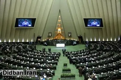 مجلس فردا با حضور رییس بانک مرکزی بازار ارز را بررسی خواهد کرد