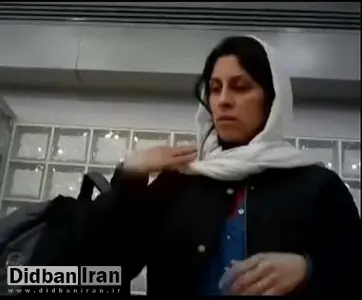 «نازنین زاغری» بزودی به انگلیس می رود؟