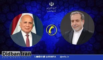 گفتوگوی تلفنی وزیران خارجه ایران و عراق درباره وضعیت بحرانی غزه