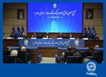 بانک تجارت بزرگترین بانک بورسی کشور شد/ افزایش سرمایه بیش از 340 درصدی بانک تجارت به تصویب سهامداران رسید