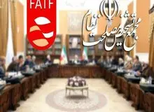 مگر سعید جلیلی نگفته بود پیوستن به FATF ضروری است؟/ امضاکنندگان پیوستن به FATF در دولت احمدی نژاد، امروز مخالفش شدند

