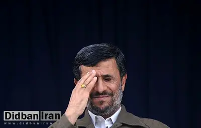 نامه وکیل‌ «محمود احمدی‌نژاد» به نمایندگان مجلس