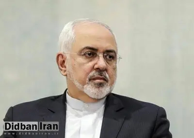 ظریف: کشورهای منطقه با یک عطسه ترامپ میلرزند و با خندهاش سرخوش میشوند