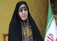 شهیندخت مولاوردی: هیلاری کلینتون کاندیدا شود، شانس برنده شدن دارد