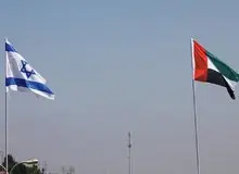 اسپوتنیک: سفارت امارات در تل‌آویو چهارشنبه افتتاح می‌شود