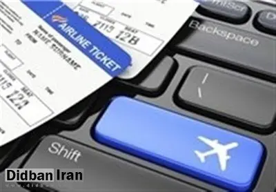 ماجرای کلاهبرداری به نام تورها و بلیط‌های ارزان‌قیمت در فضای مجازی